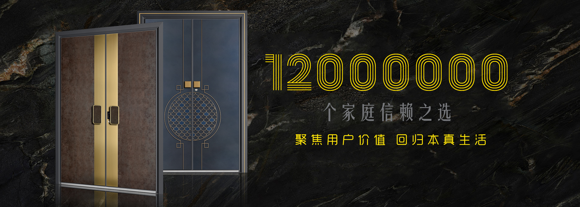 阿里巴巴财富门-阿里巴巴门业-浙江爱巴科技有限公司
